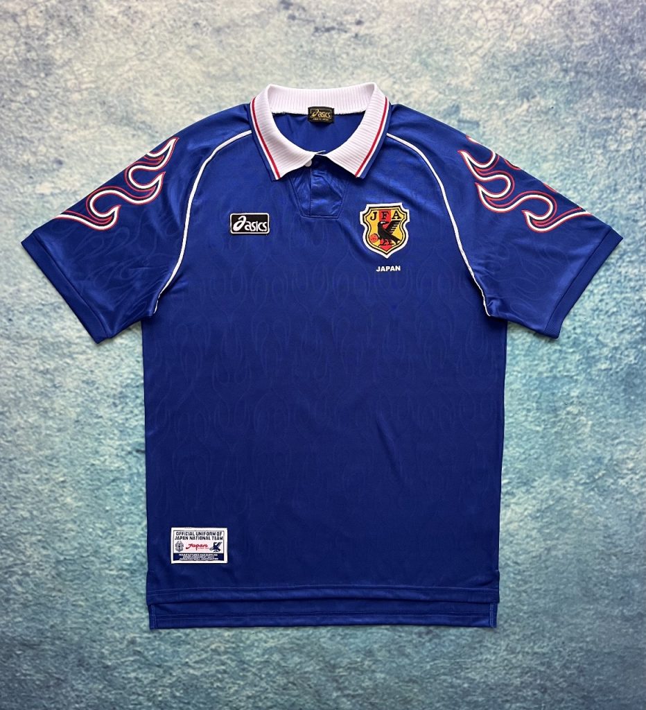 Japan Home1998 Retro